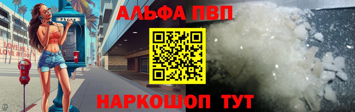 Гашиш Медногорск