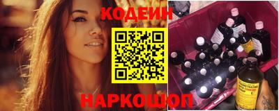 трава Гагарин