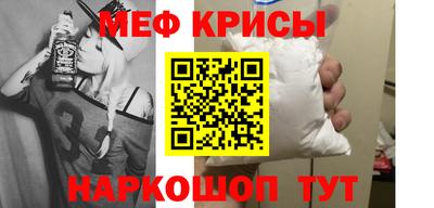 дурь Гатчина