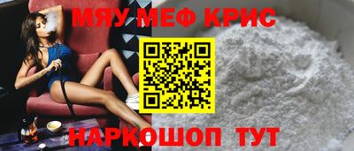 экстази Гай