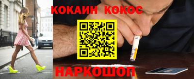 экстази Гай