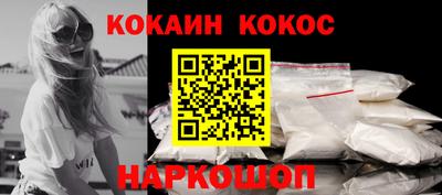 дурь Гатчина