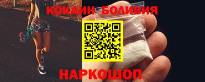 трава Гагарин