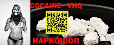 дурь Гатчина