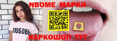 трава Гагарин