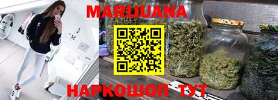 дурь Гатчина