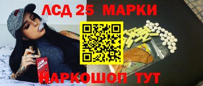 трава Гагарин