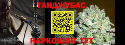 дурь Гатчина