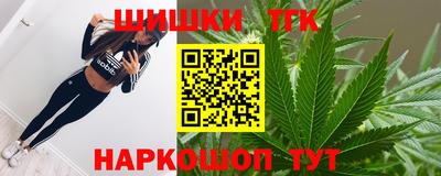 трава Гагарин
