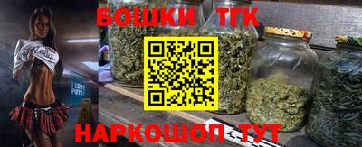 дурь Гатчина