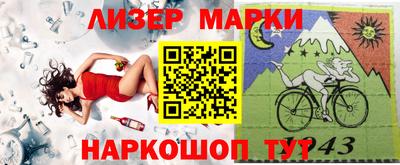 дурь Гатчина