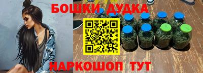 дурь Гатчина