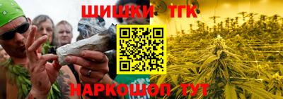 экстази Гай