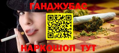 экстази Гай