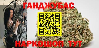 дурь Гатчина