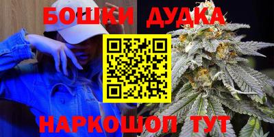 трава Гагарин