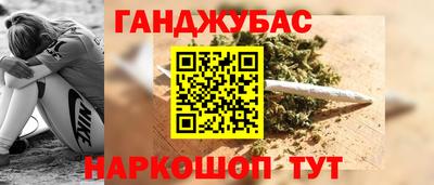 трава Гагарин