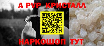 экстази Гай