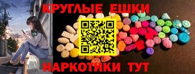 дурь Гатчина