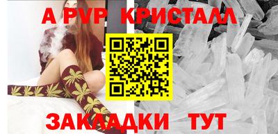 экстази Гай