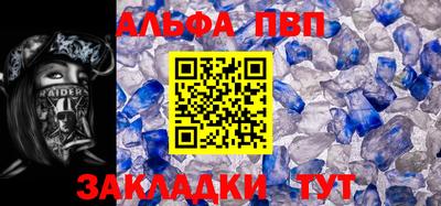 дурь Гатчина