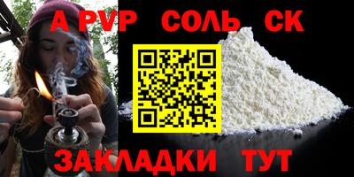 дурь Гатчина