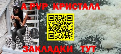 дурь Гатчина