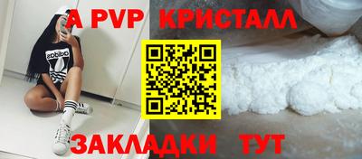 экстази Гай