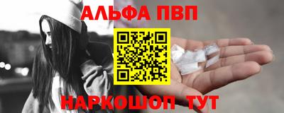 трава Гагарин