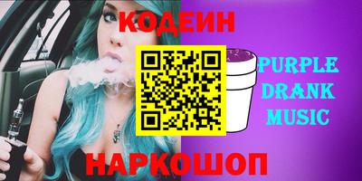 экстази Гай
