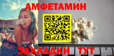 экстази Гай