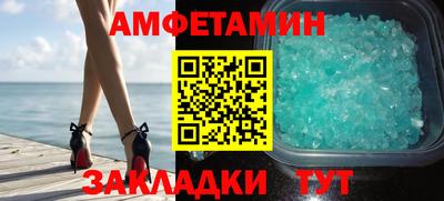 дурь Гатчина