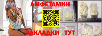 дурь Гатчина