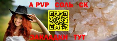 экстази Гай