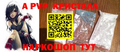 экстази Гай