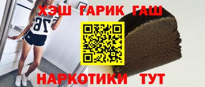 кокаин VHQ Каменск-Уральский
