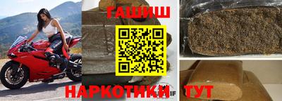 трава Гагарин