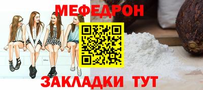 экстази Гай