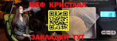 экстази Гай