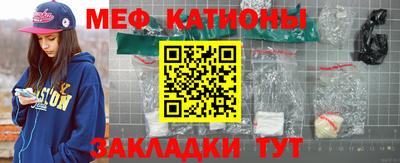 дурь Гатчина